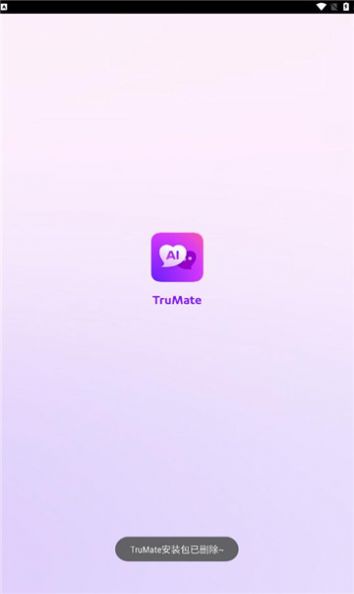 TruMate  v2.1.0图1