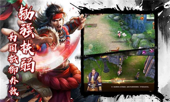 神经武林  v1.8.9图3