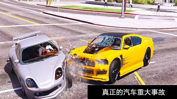 赛车车祸模拟器  v1.0.0图3