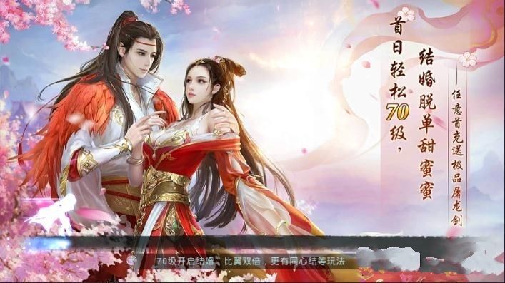 太一真衍完整版  v1.2图2