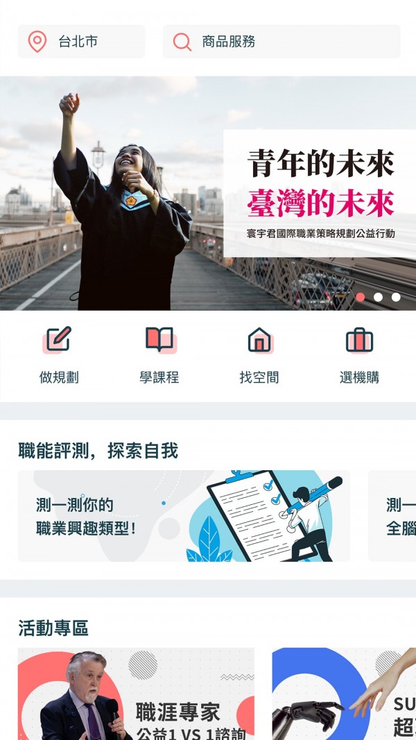 O课  v2.2.3图3