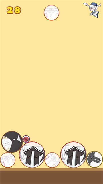 合成大欧派  v1.0图2