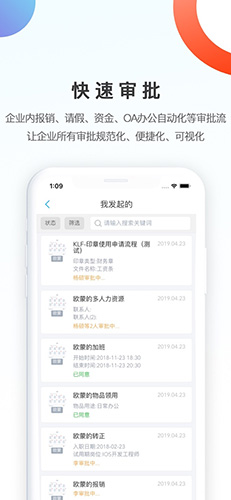 数企  v3.3.45图2