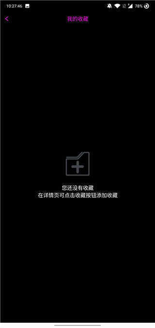 YTB视频  v5.6.1图2