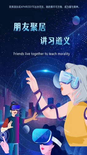 尤尤  v7.1.1图2