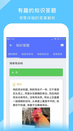 中国地图