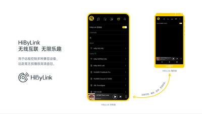 海贝音乐  v4.1.1图1