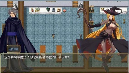 诅咒铠甲1完整版 2.5 步兵  v4.0图2