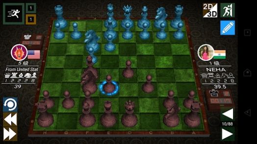 世界象棋锦标赛  v2.09.02图1