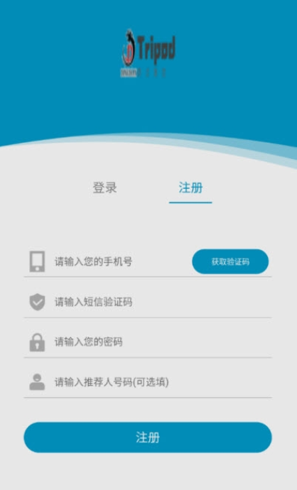 鼎点驾考通  v1.0.3图1