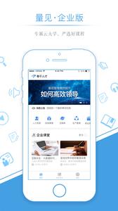 量见  v1.0图1