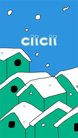 CliCli动漫2023最新版  v1.0.1.3图2