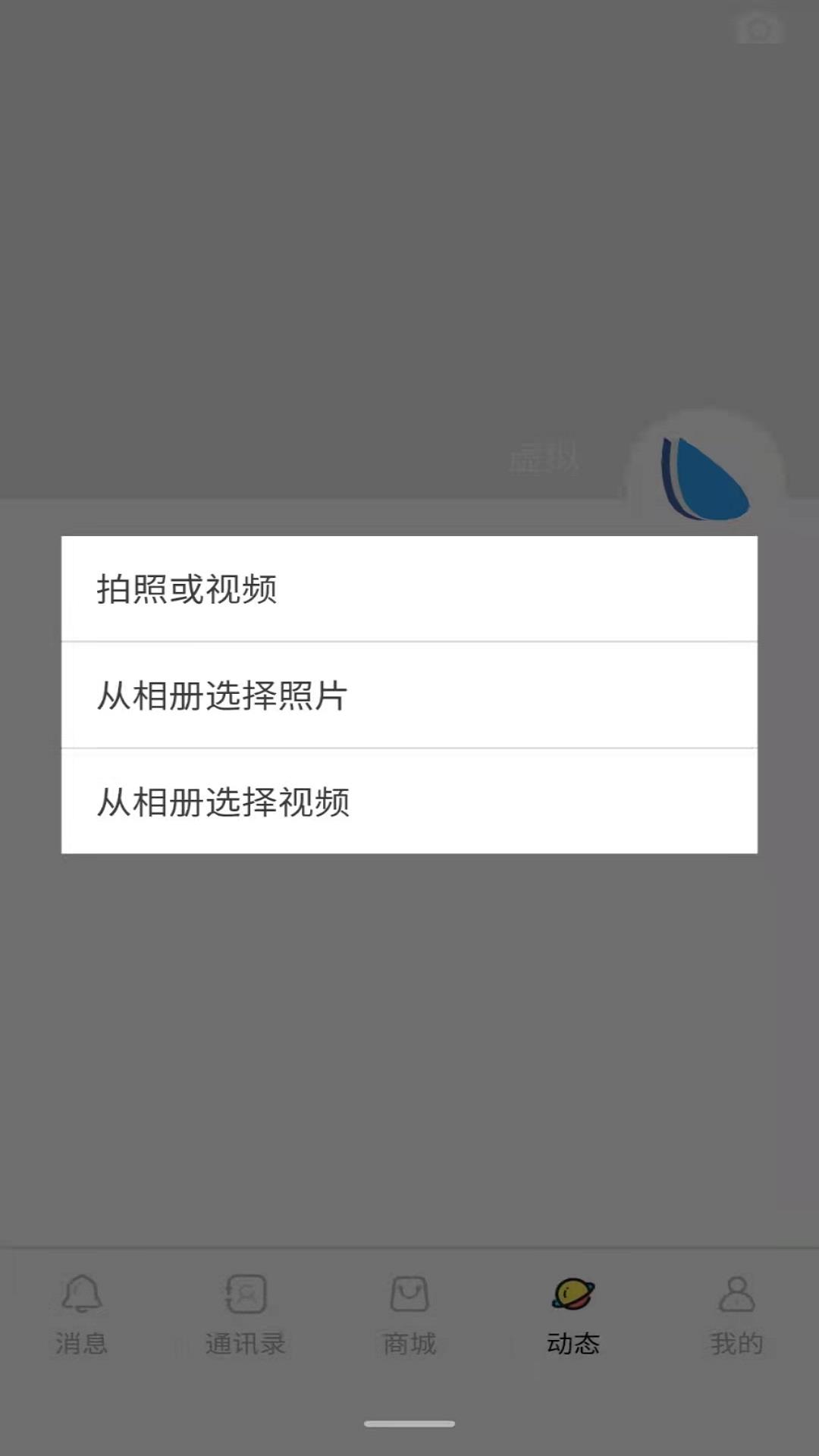 馋味坊  v1.0.1图3