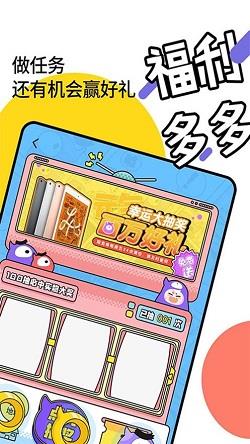 老版韩漫歪歪漫画最新版