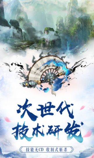 万贯人生  v1.0.0图1