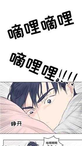 韩国漫画无删减免费版  v4.0.1图2