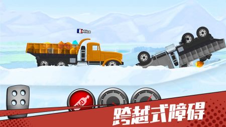 狂奔的卡车  v1.0图2