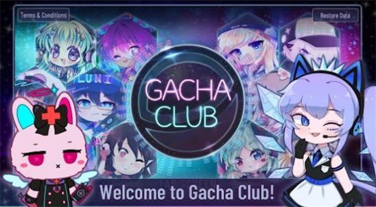 Gachaclub  v1.1.4图2