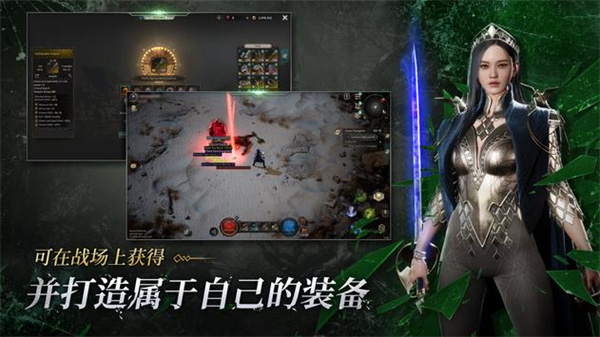 恶月十三  v0.01.0205图3