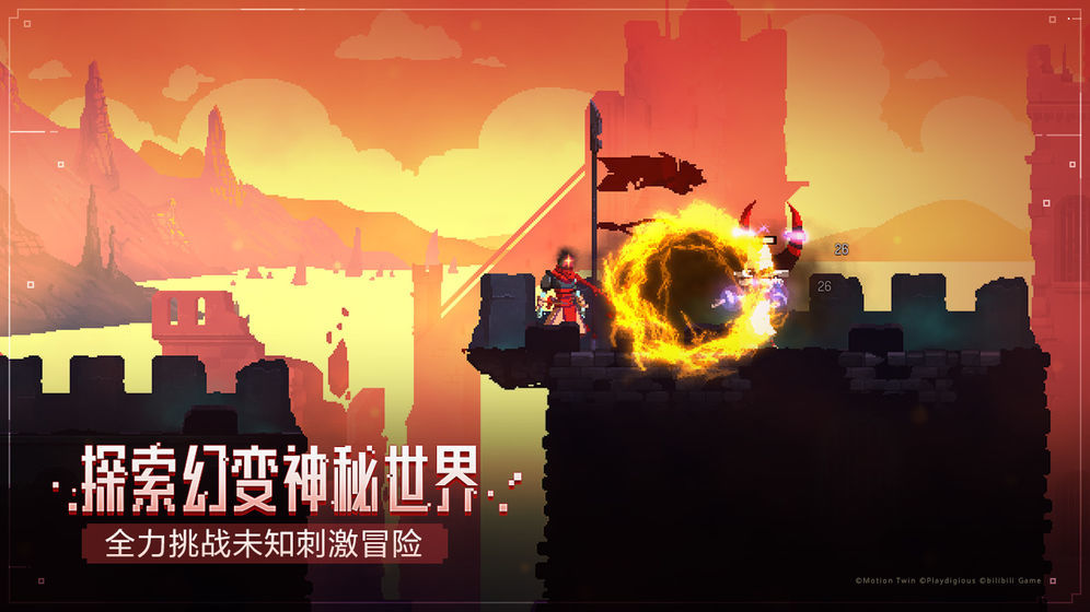 重生细胞  v1.1.11图3