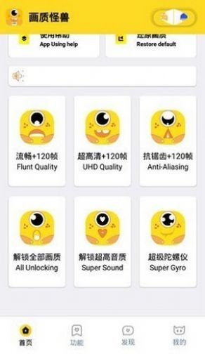 zm666.xyzapp  v1.0图2