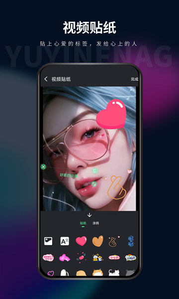 影音坊  v2.8.7图2