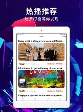 绿雾影视安卓下载  v2.2.00图3