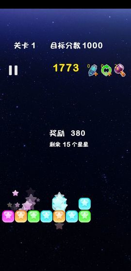 开心休闲竞技  v1.0图3