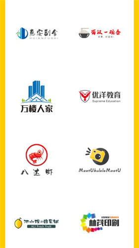 U钙网LOGO设计  v1.0图1