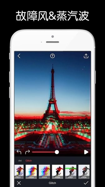 Movepic  v3.5.3图1