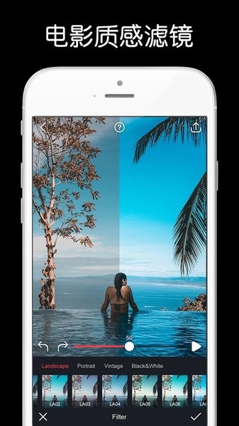 Movepic  v3.5.3图2