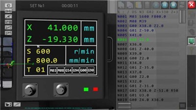 宇龙数控仿真软件5.1  v2.0图3