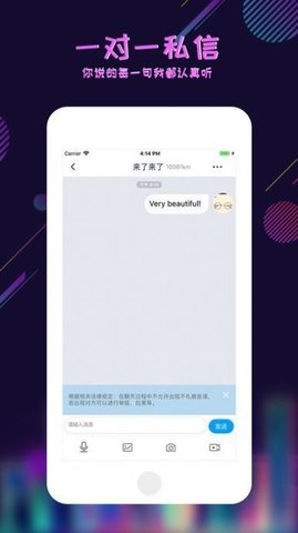 足迹看脚app  v6.4.1.202208231201图1