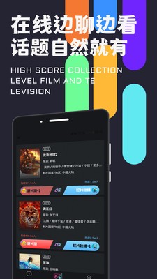 密识  v1.0.5图3