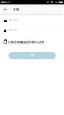 醉游汉化盒子app2021  v1.46.00图2