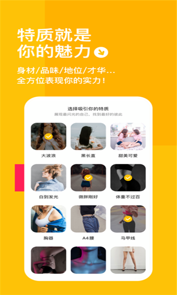 taolufun手机版  v1.9.0图1