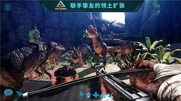 ARK:  v2.0.15图1