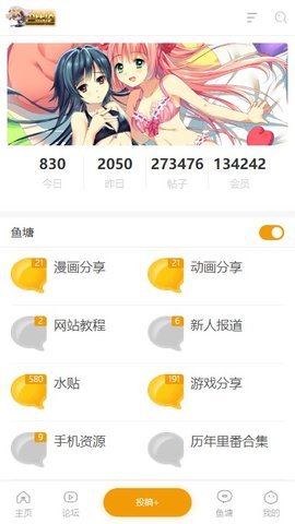 天堂巴比伦2023