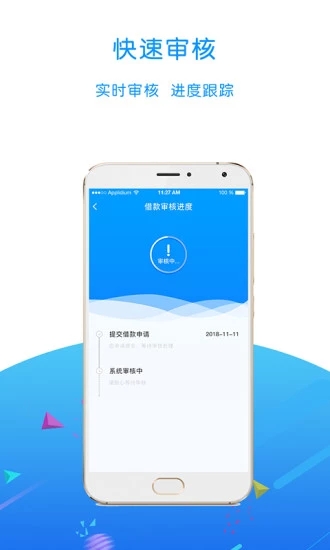 爆炸口袋  v1.0图2