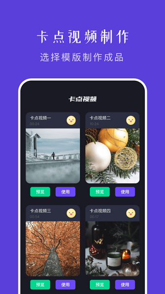 文件传输助手  v1.7图1