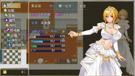 诅咒铠甲2灵魔女传奇4.83  v4.0图1