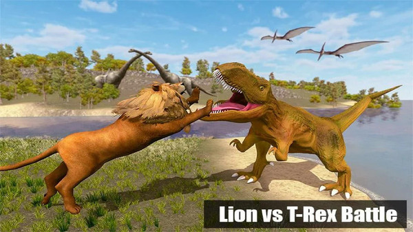 野狮VS恐龙模拟  v1.0图3
