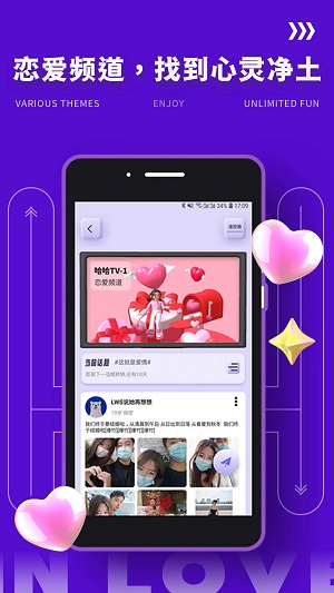 yodo下载  v1.0.0图2