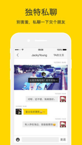 nice滤镜2024  v5.9.29图3