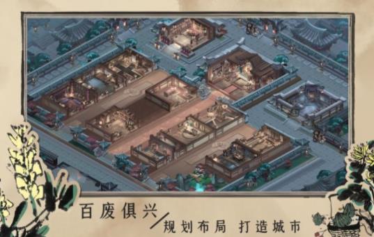 百家奇案神都疑案完整版  v1.0图3