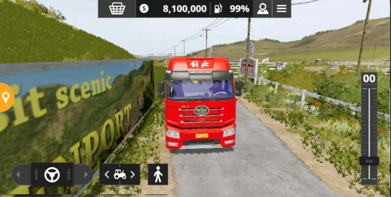 模拟农场20mod国产卡车  v1.0图1