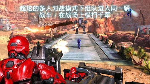 近地轨道防御3  v1.0图1