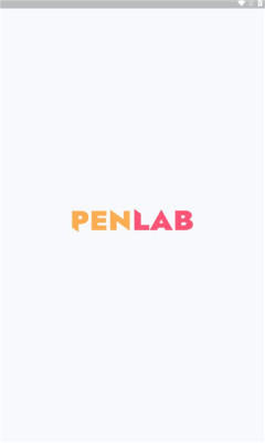 Penlab免费版  v1.8.2图3