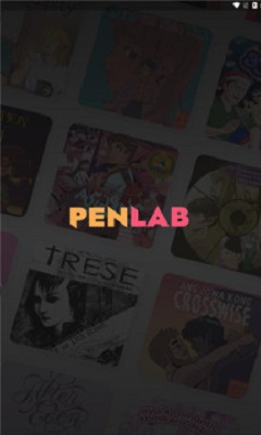 Penlab免费版  v1.8.2图2