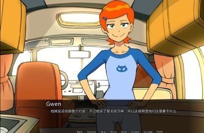 少年骇客手游3d版  v0.10.12图2